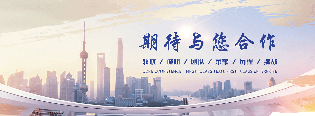 明港缠绕膜厂家哪家好